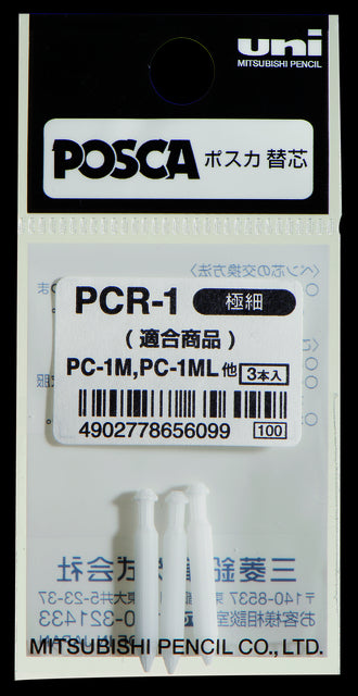 Reservepunt Uni POSCA PC1MC EF